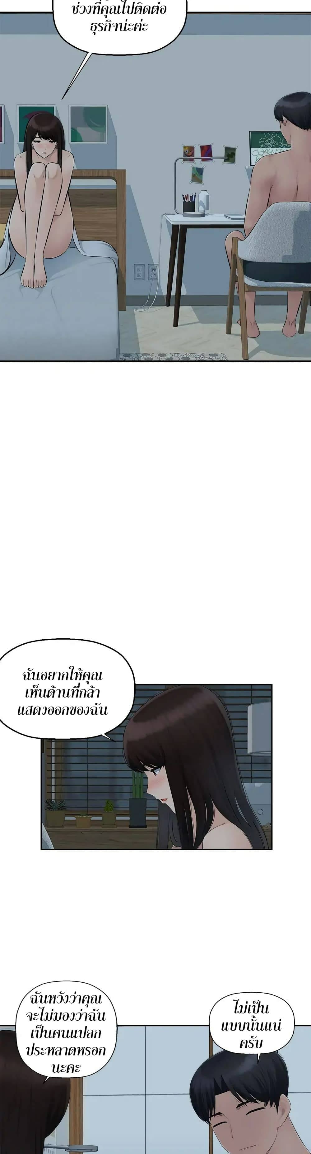 0013.jpg