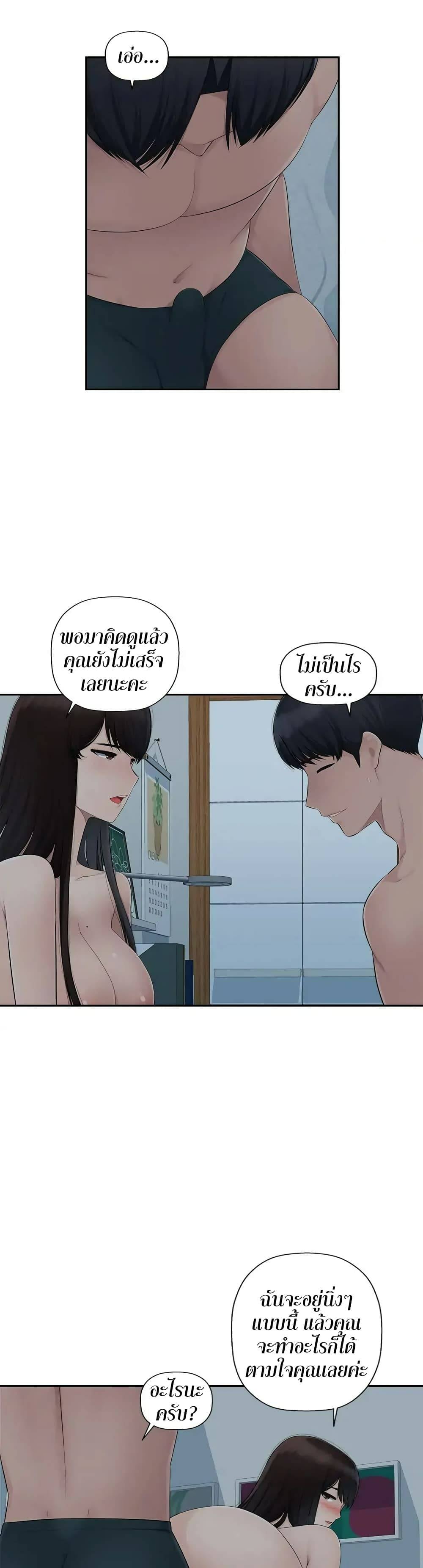 0016.jpg