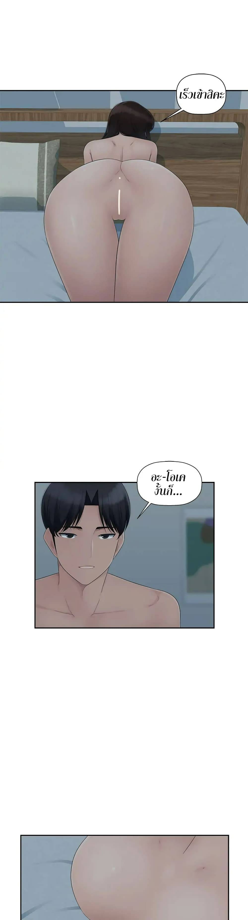 0018.jpg