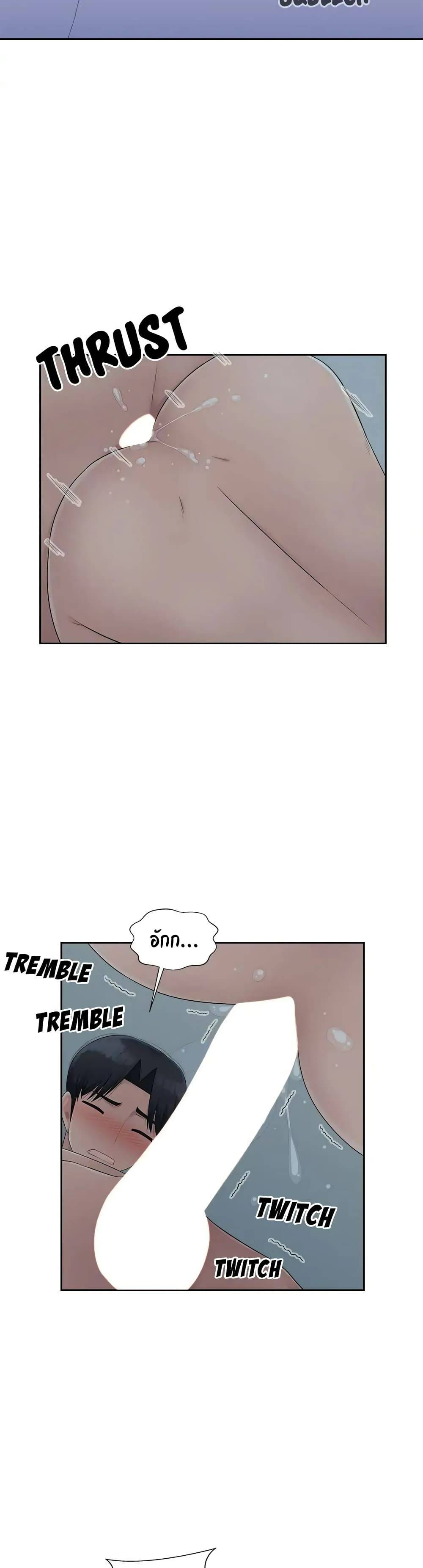 0025.jpg