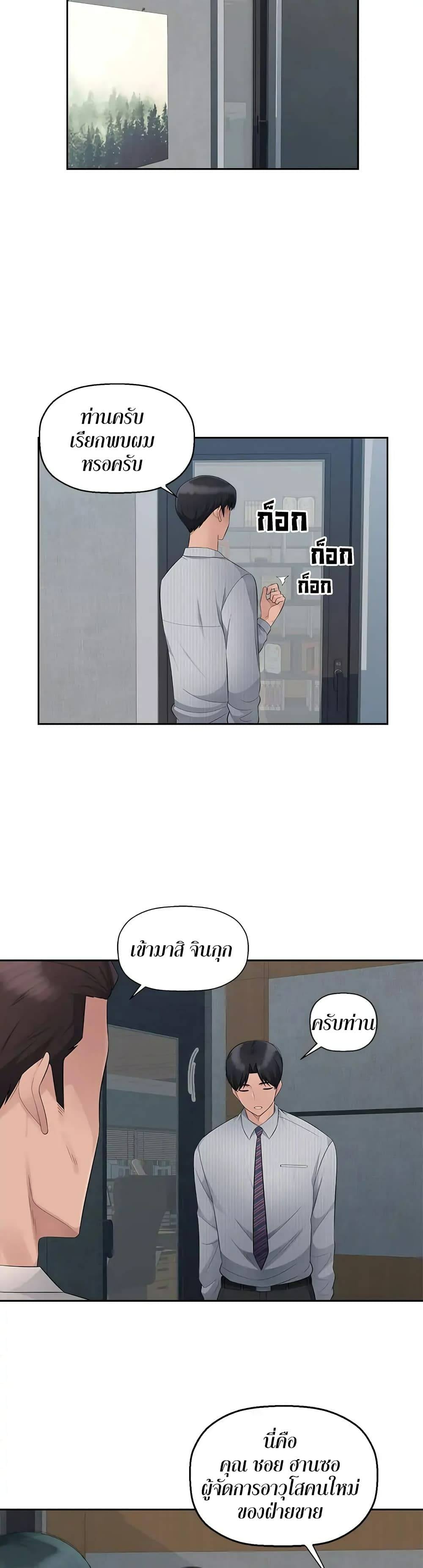 0034.jpg