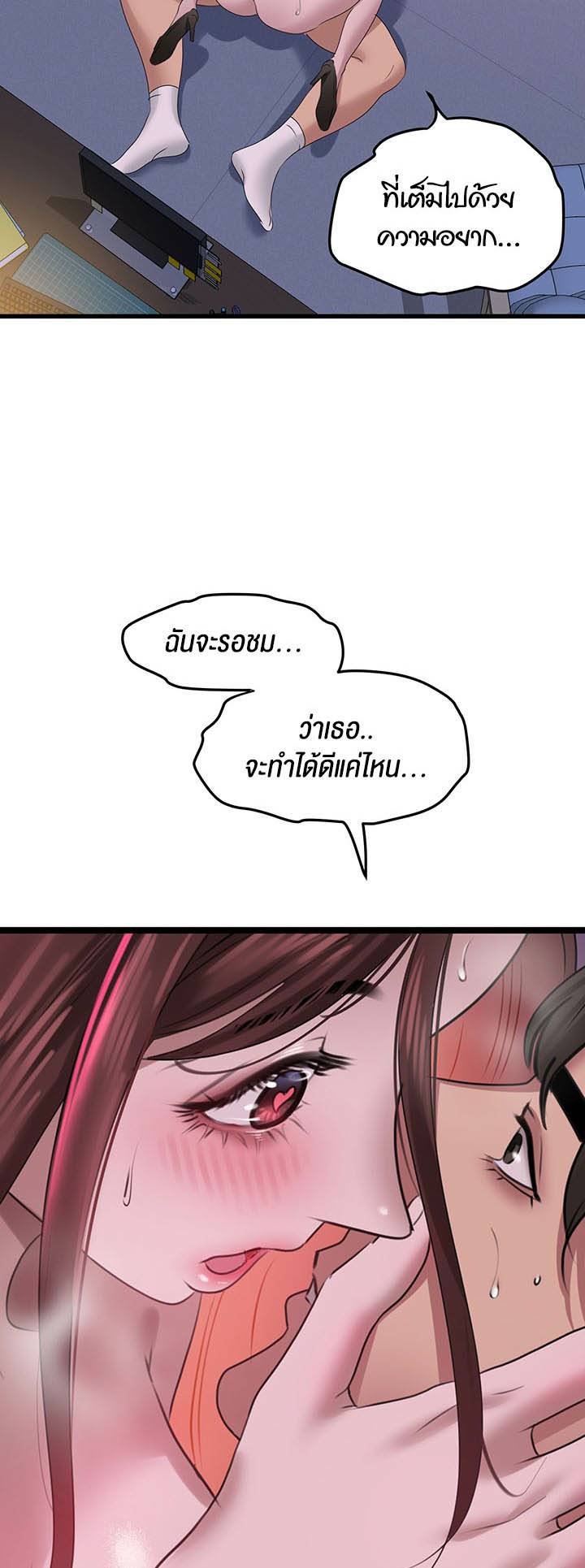 0008.jpg