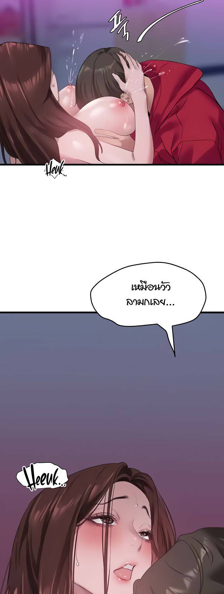 0025.jpg