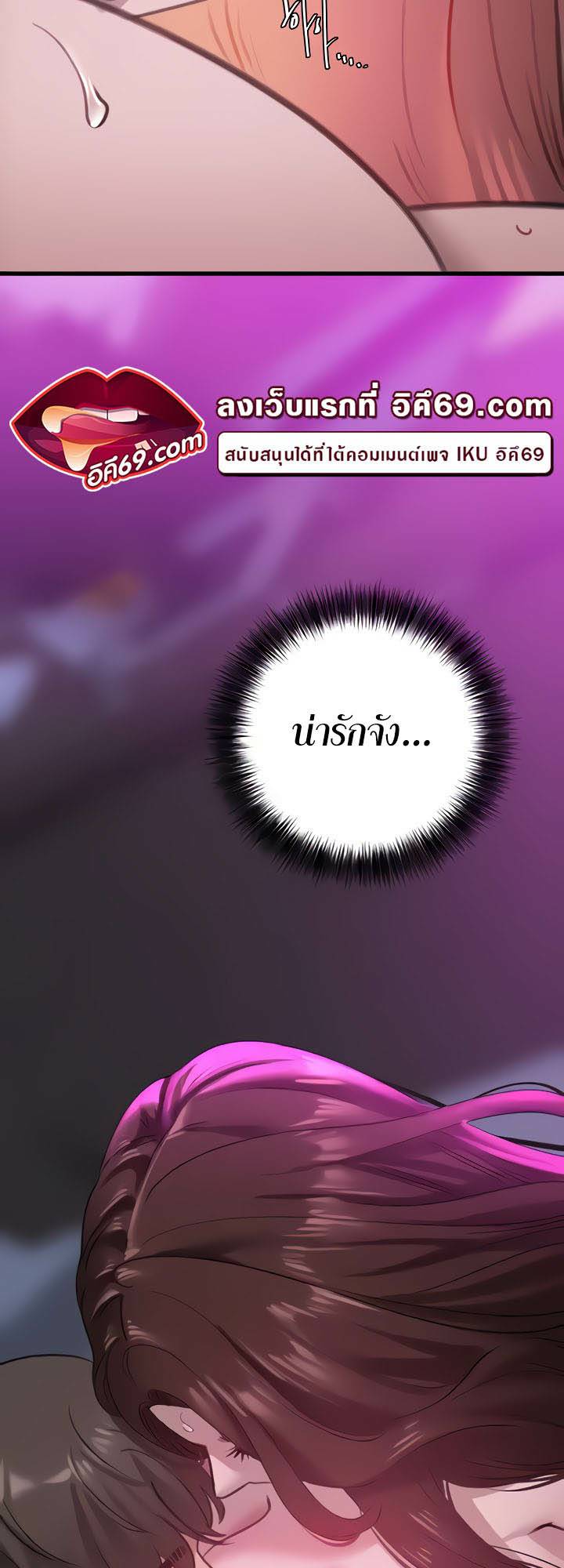 0030.jpg