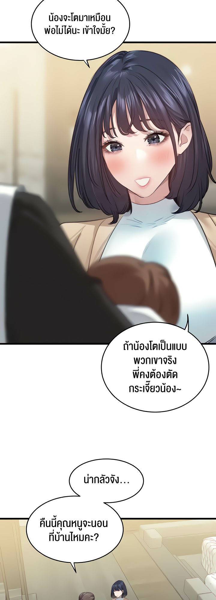 0033.jpg