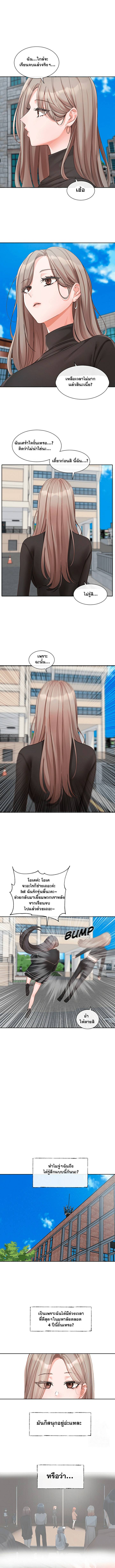 0007.jpg