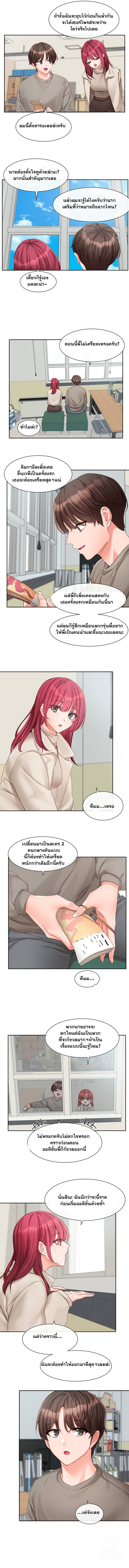 0011.jpg