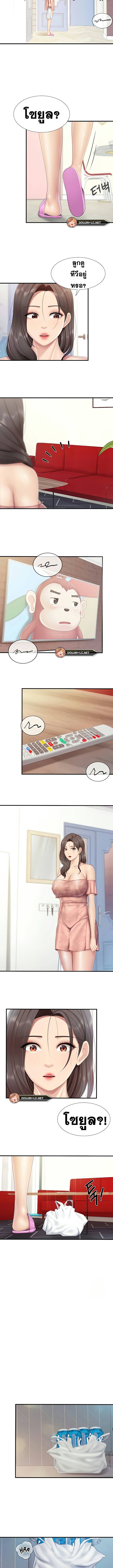 0013.jpg