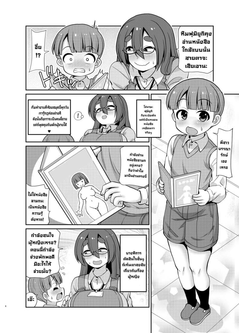 0009.jpg