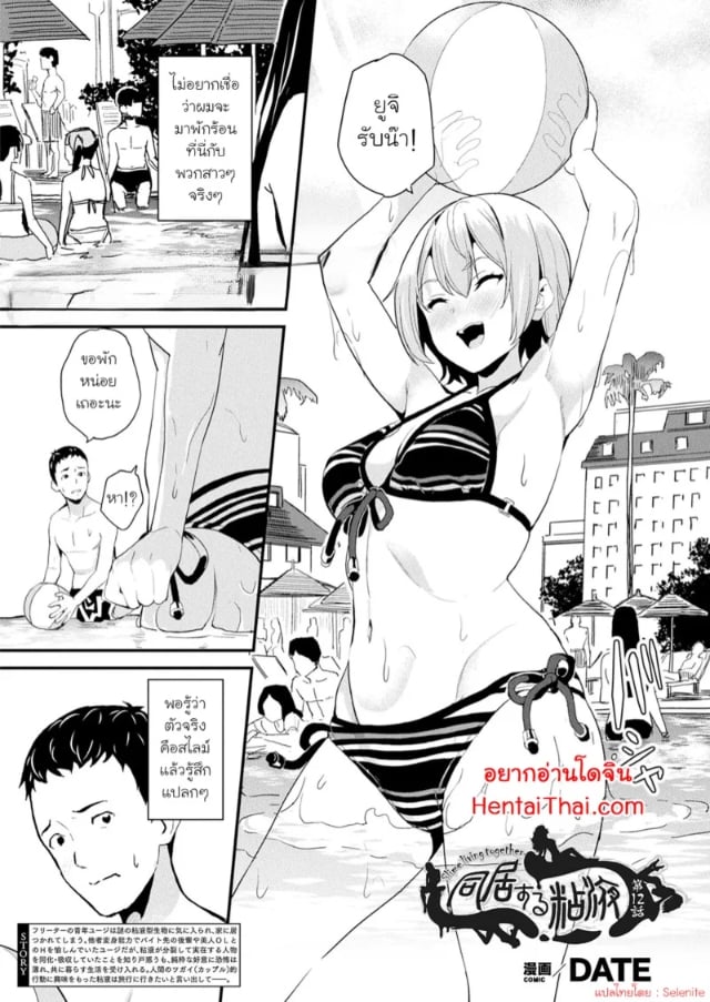0001.jpg