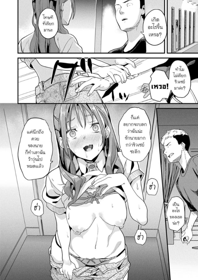 0010.jpg
