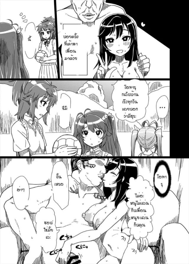 0004.jpg