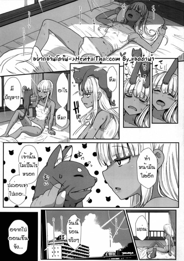 0002.jpg