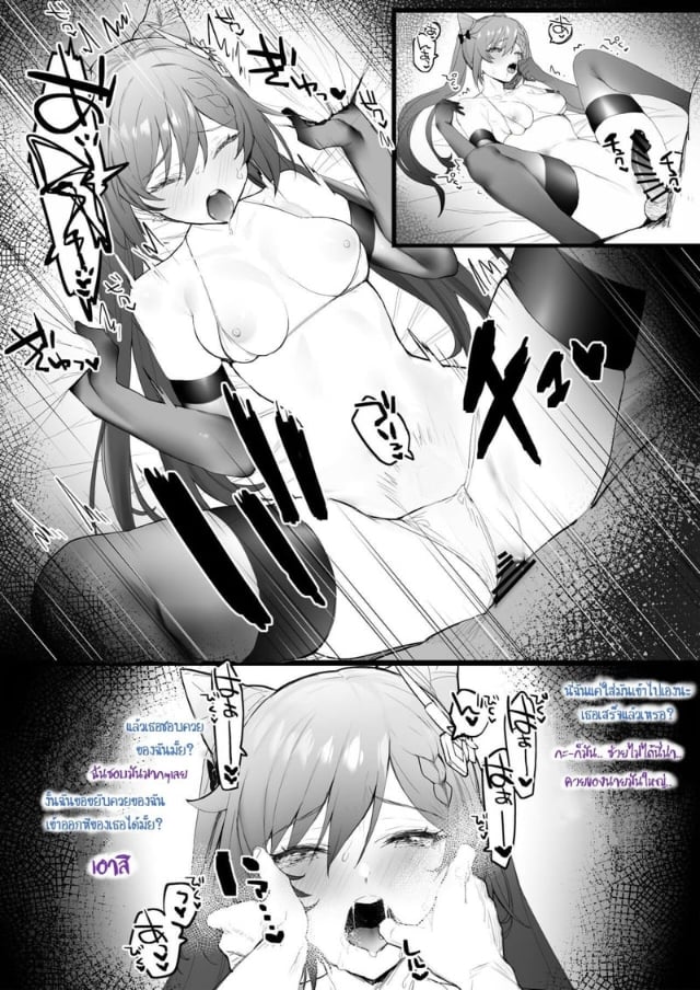 0007.jpg