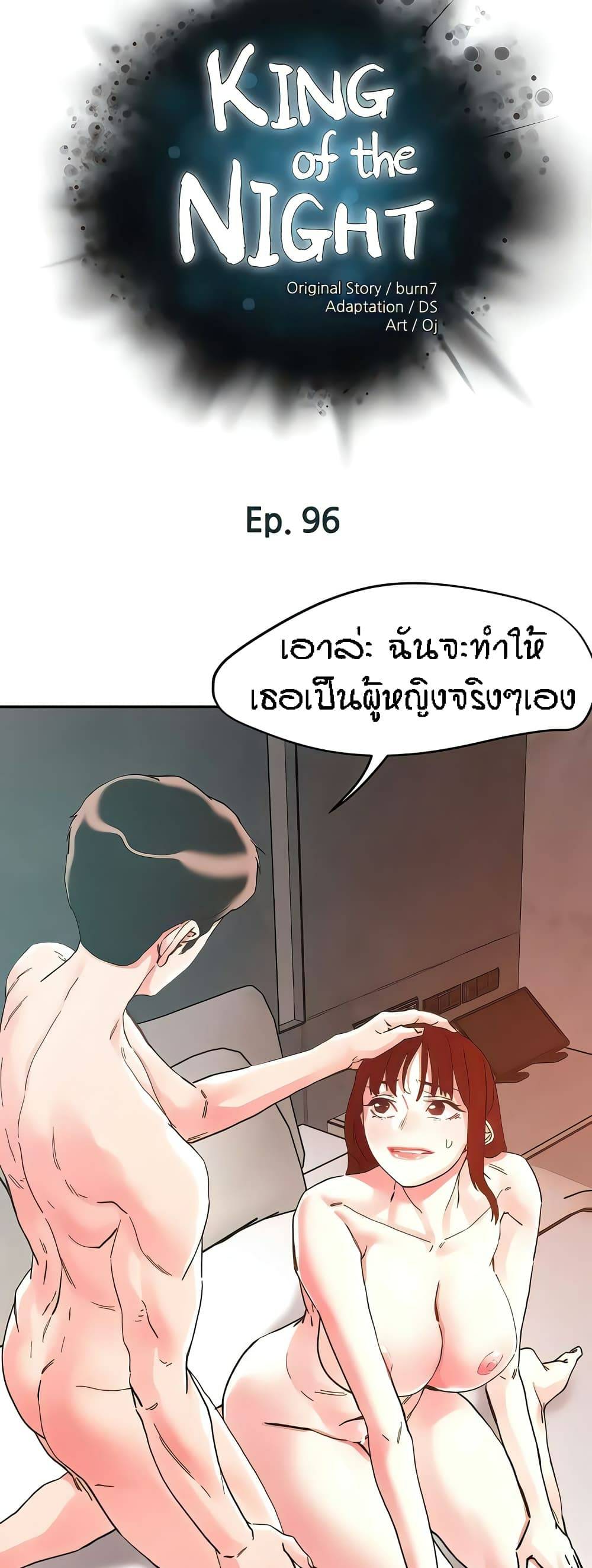 0008.jpg