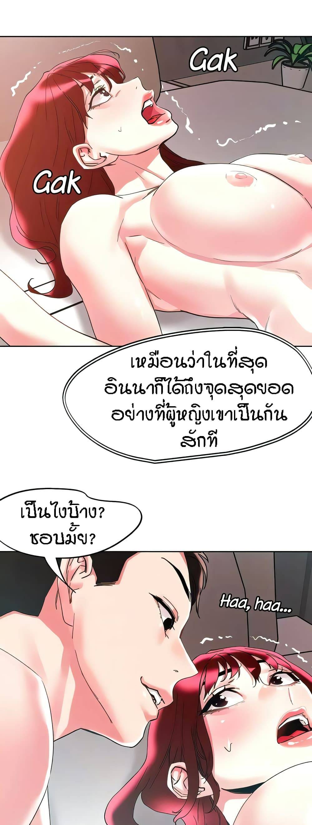 0016.jpg
