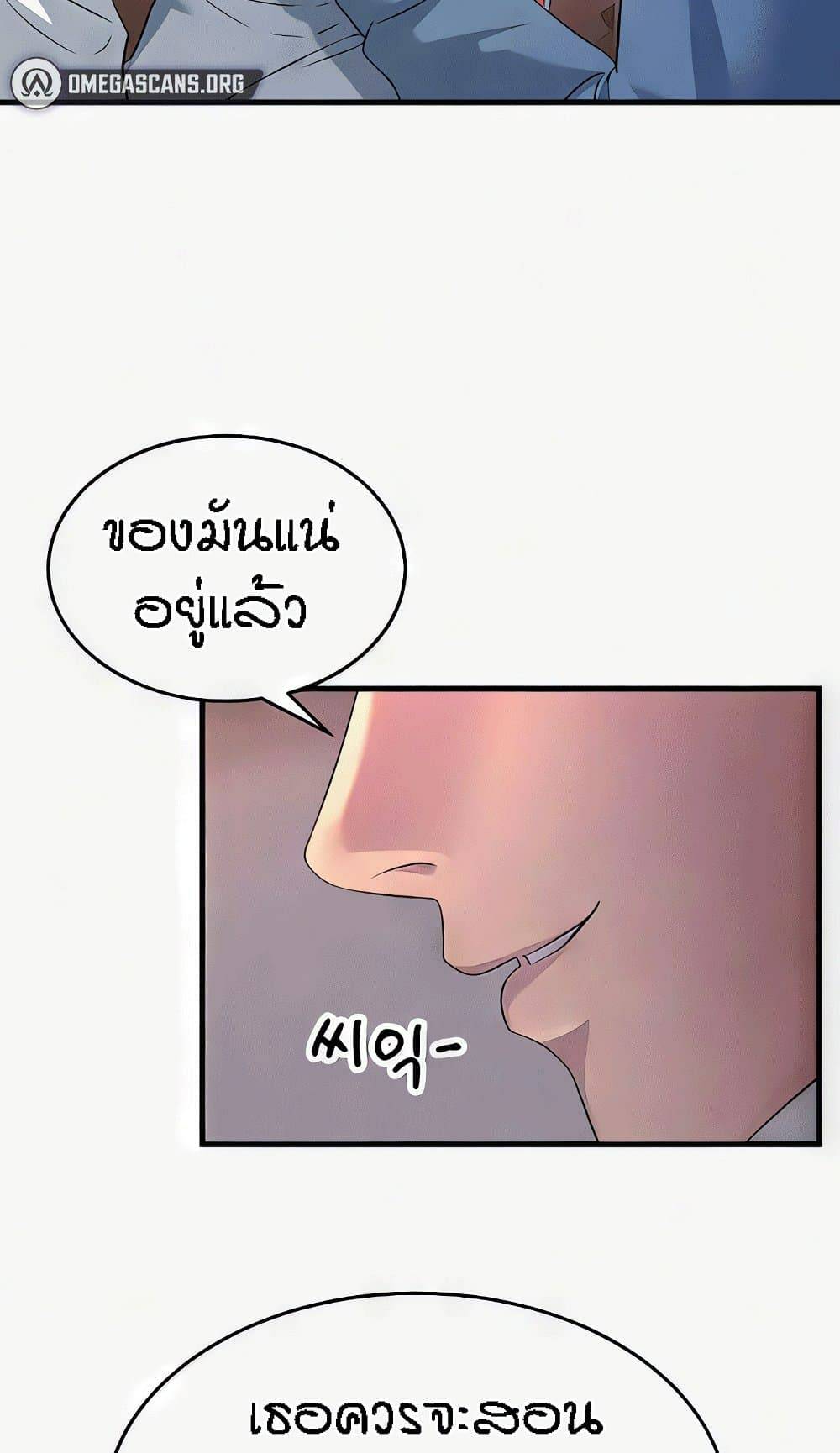 0019.jpg