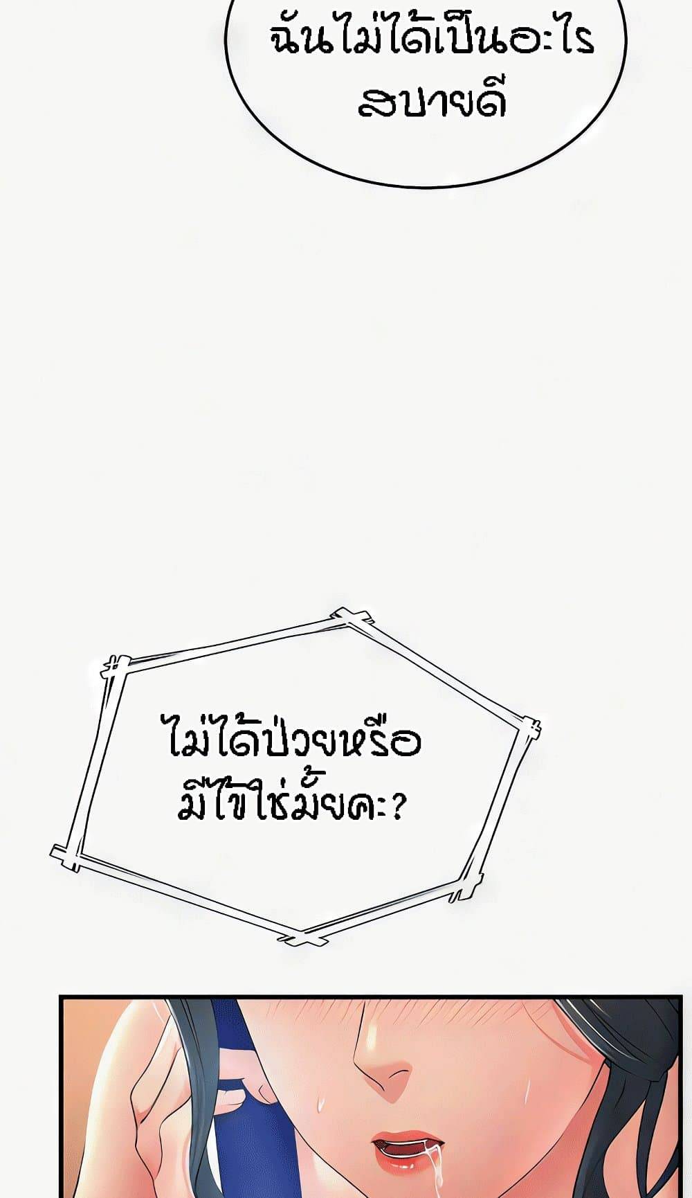 0050.jpg