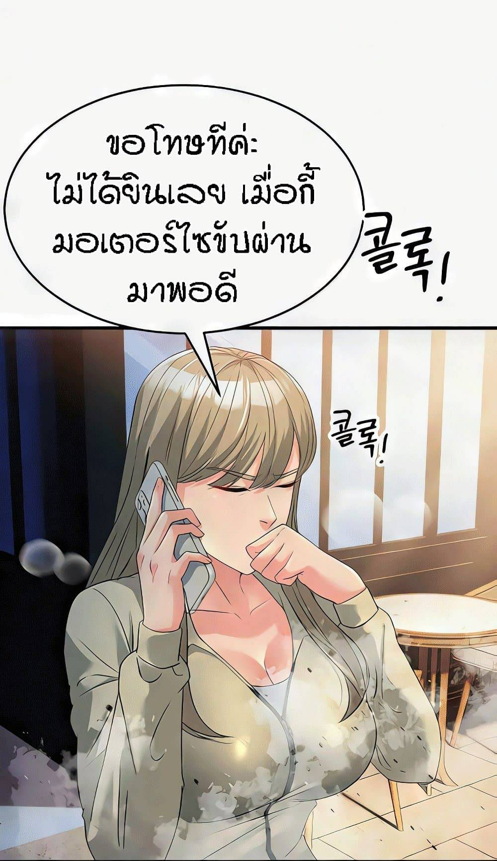 0077.jpg