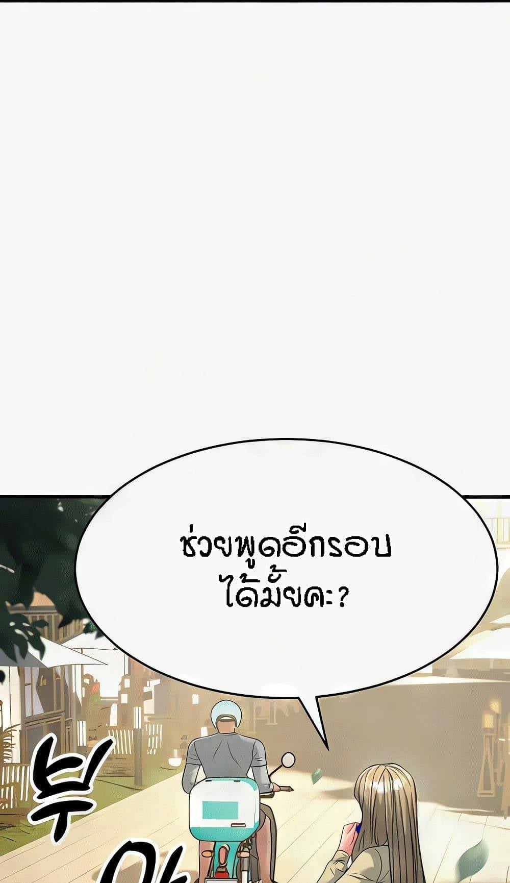 0078.jpg