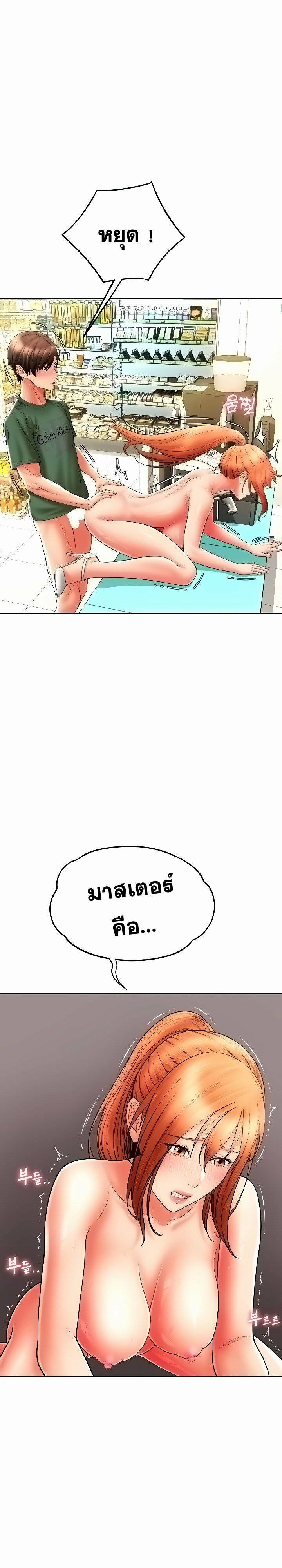 0010.jpg
