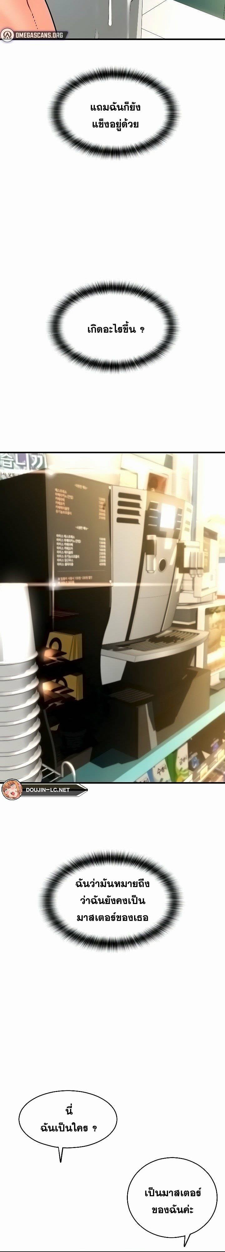 0013.jpg