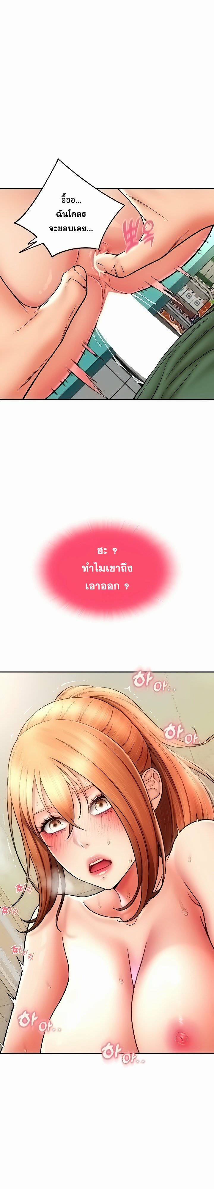 0021.jpg