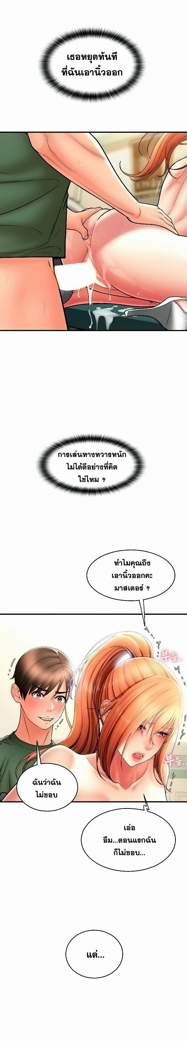 0022.jpg