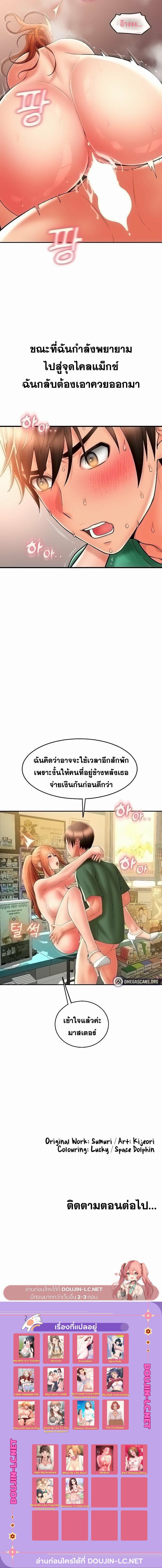 0041.jpg