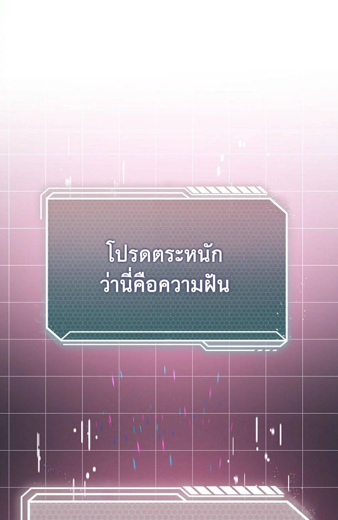0007.jpg