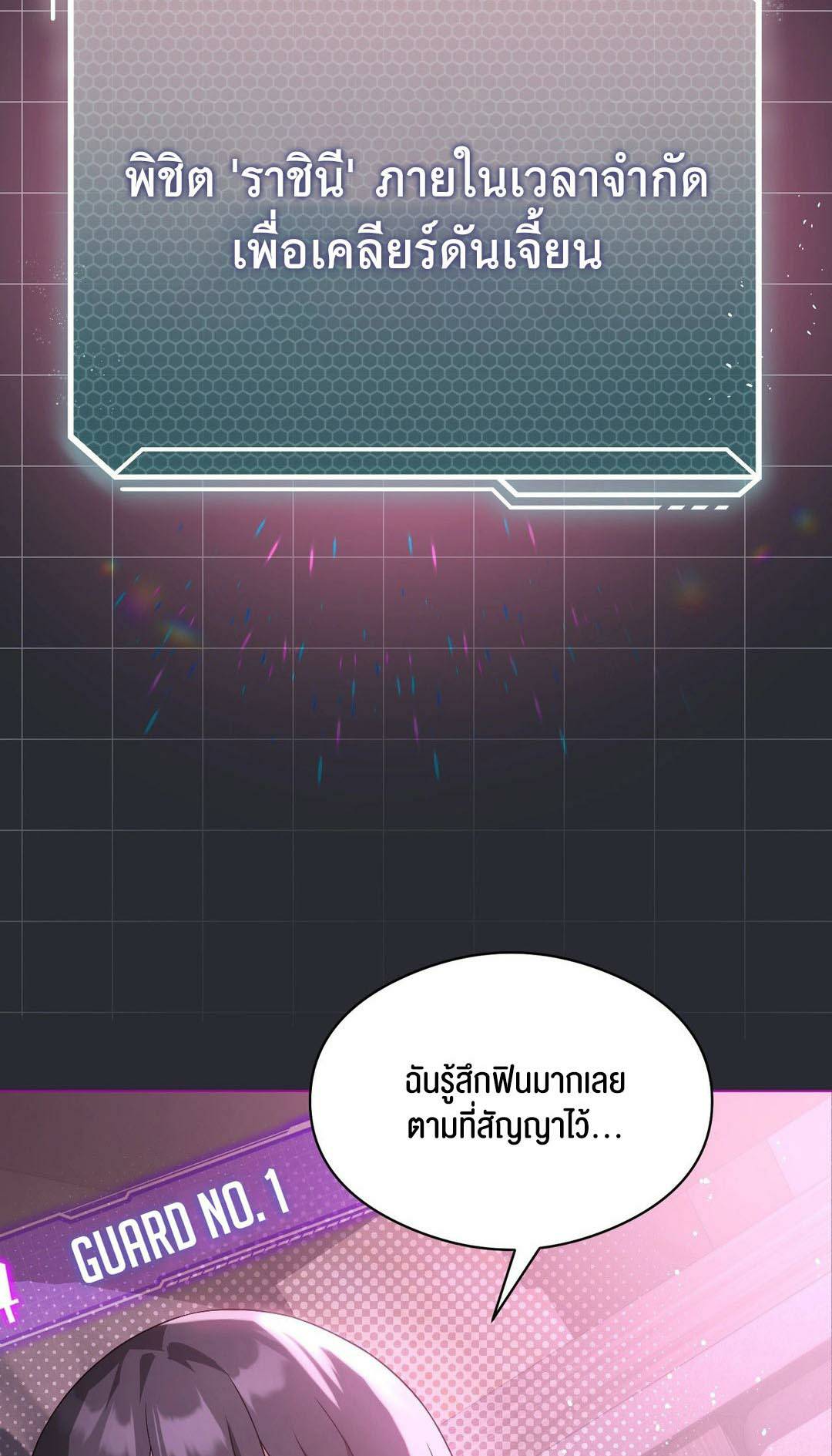 0008.jpg