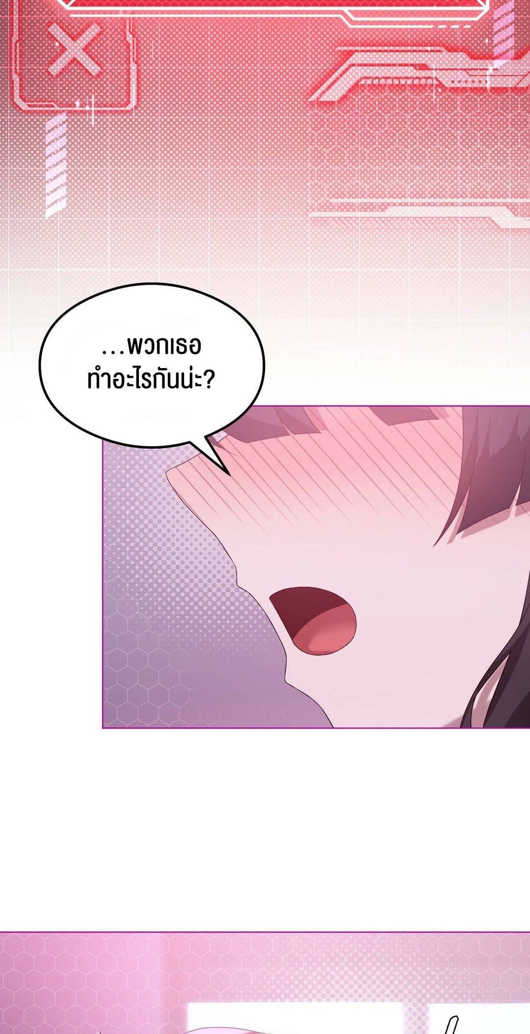 0067.jpg