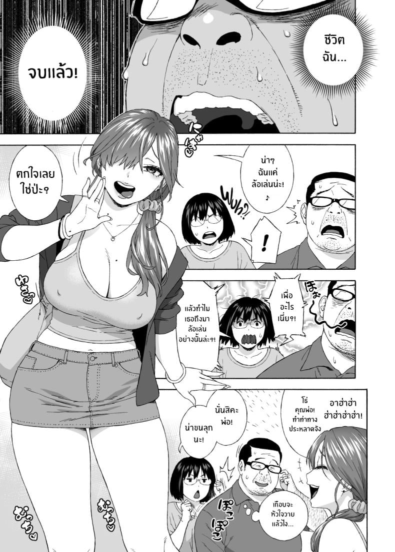 0011.jpg