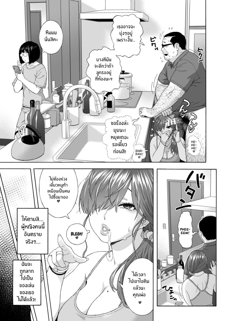0021.jpg