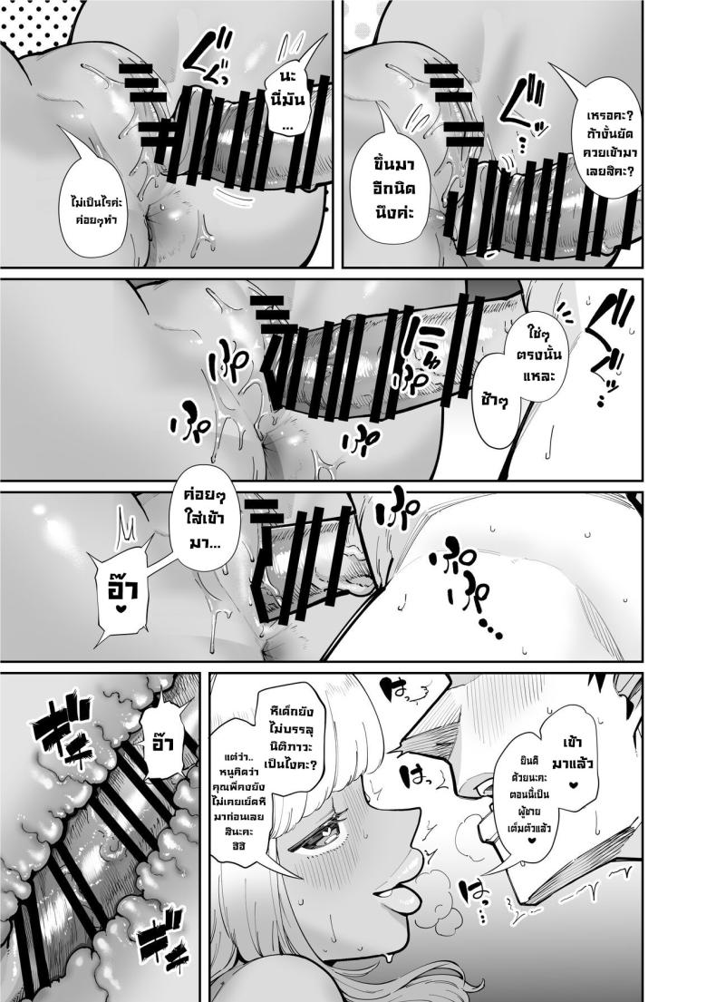 0022.jpg