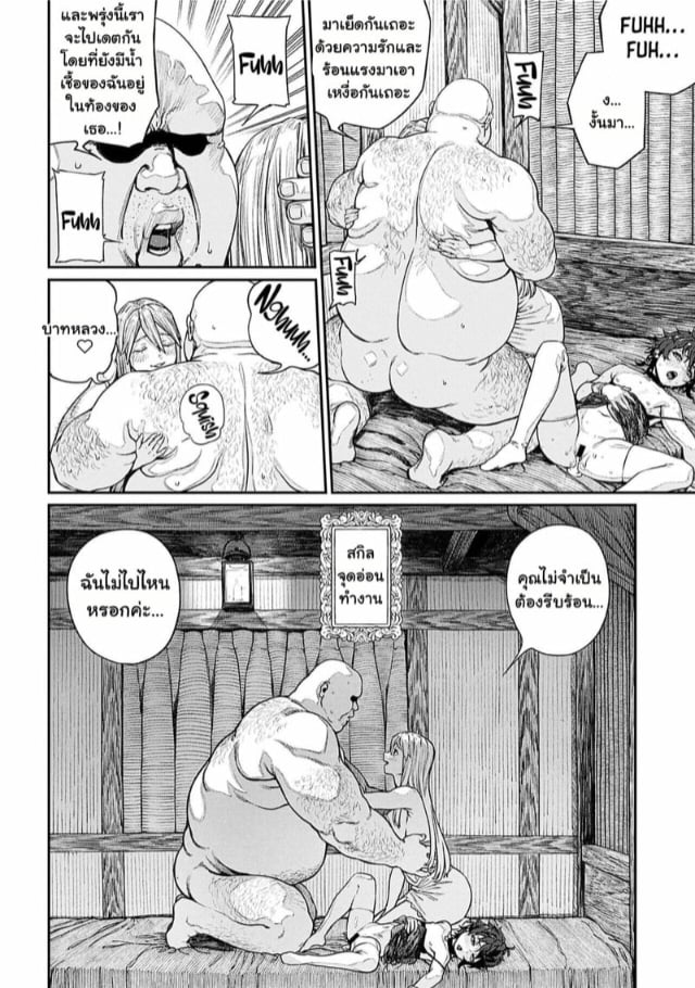 0030.jpg