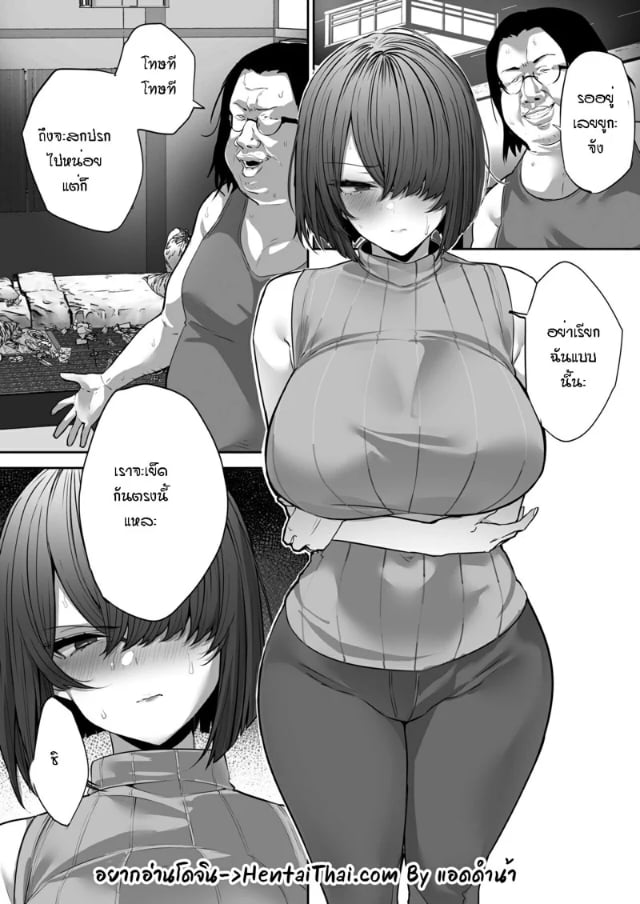 0002.jpg