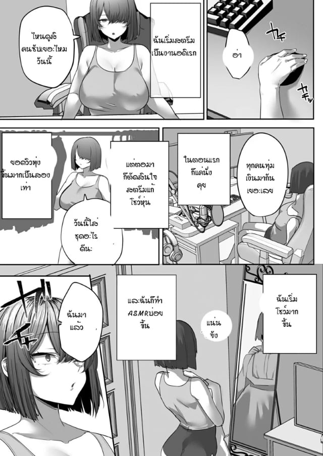 0006.jpg