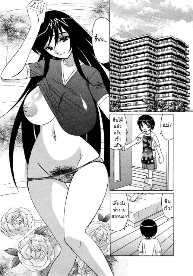 0004.jpg