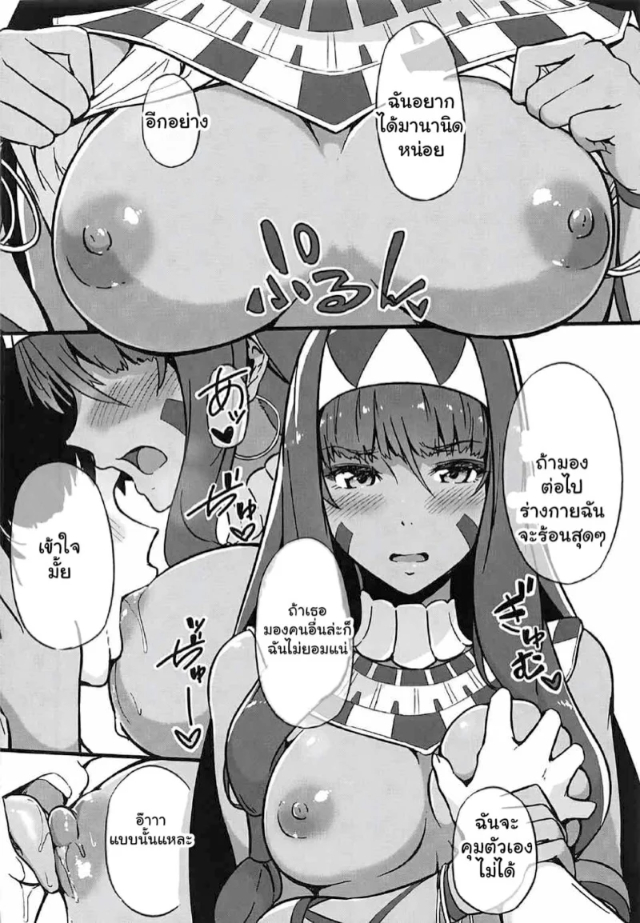 0003.jpg