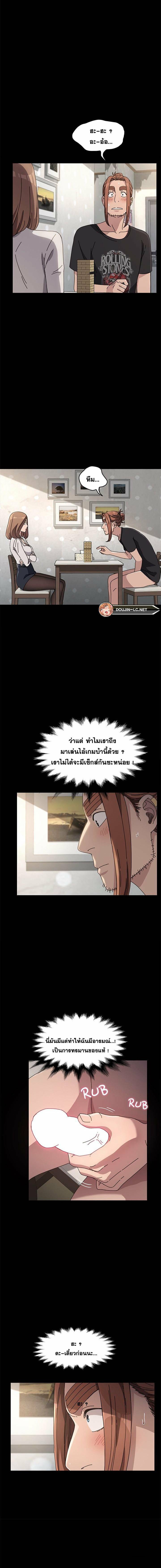 0019.jpg