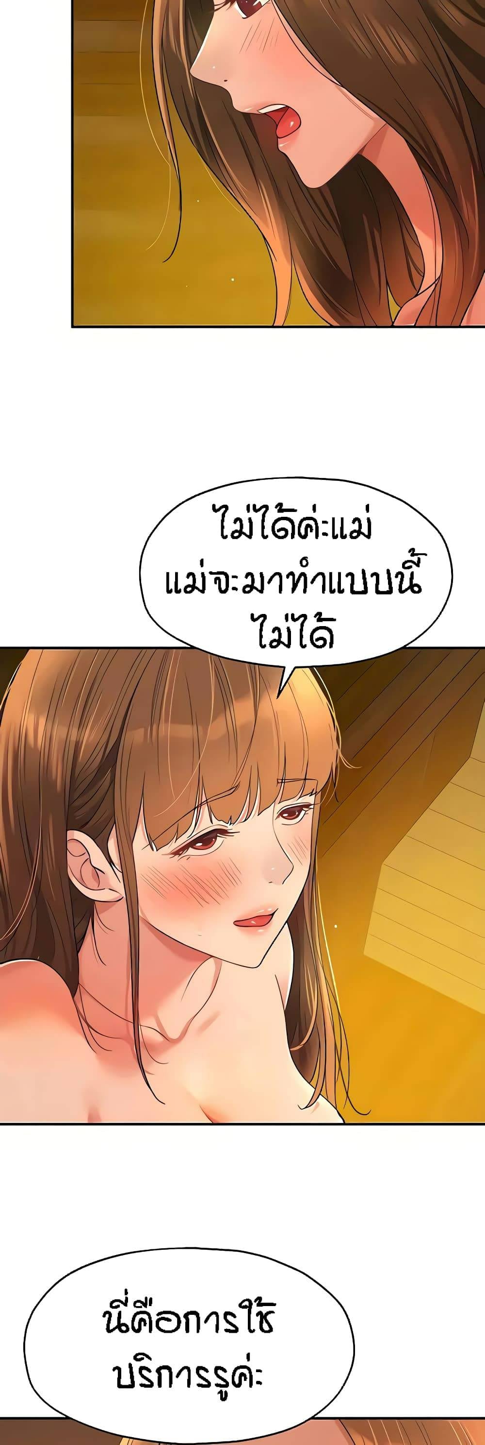 0010.jpg