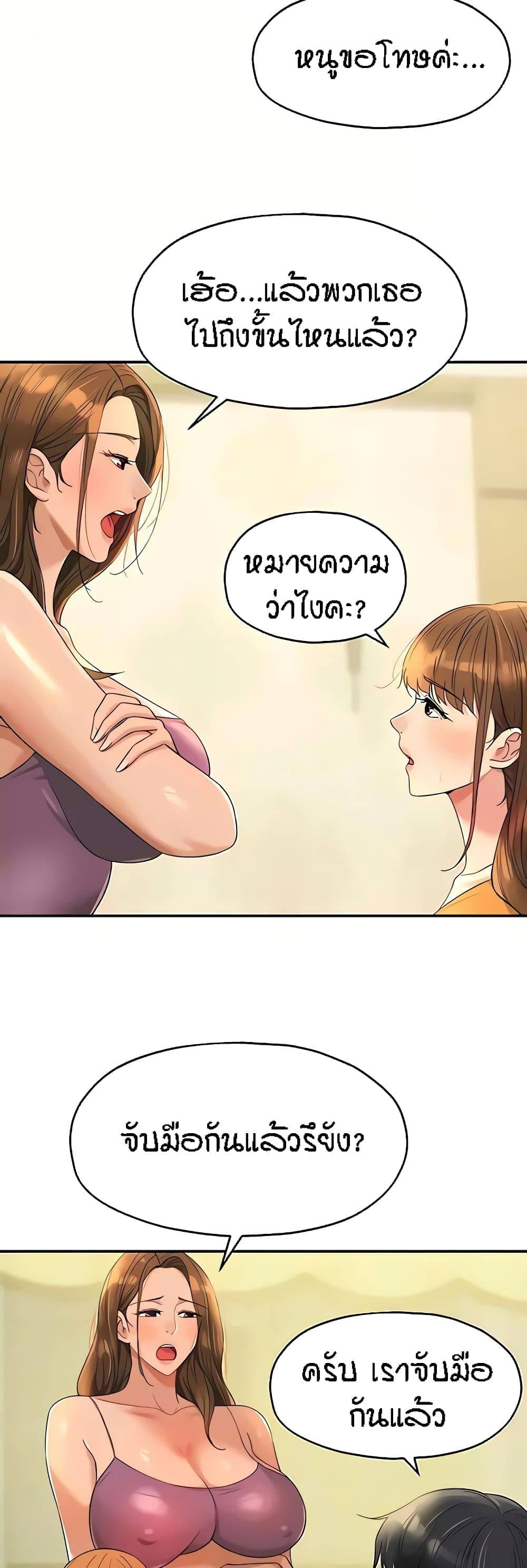 0017.jpg