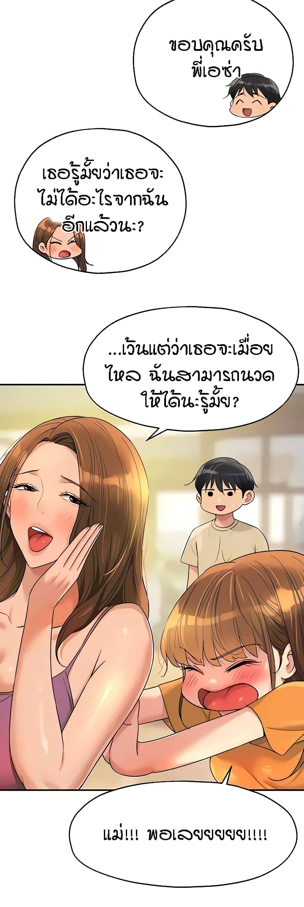 0022.jpg
