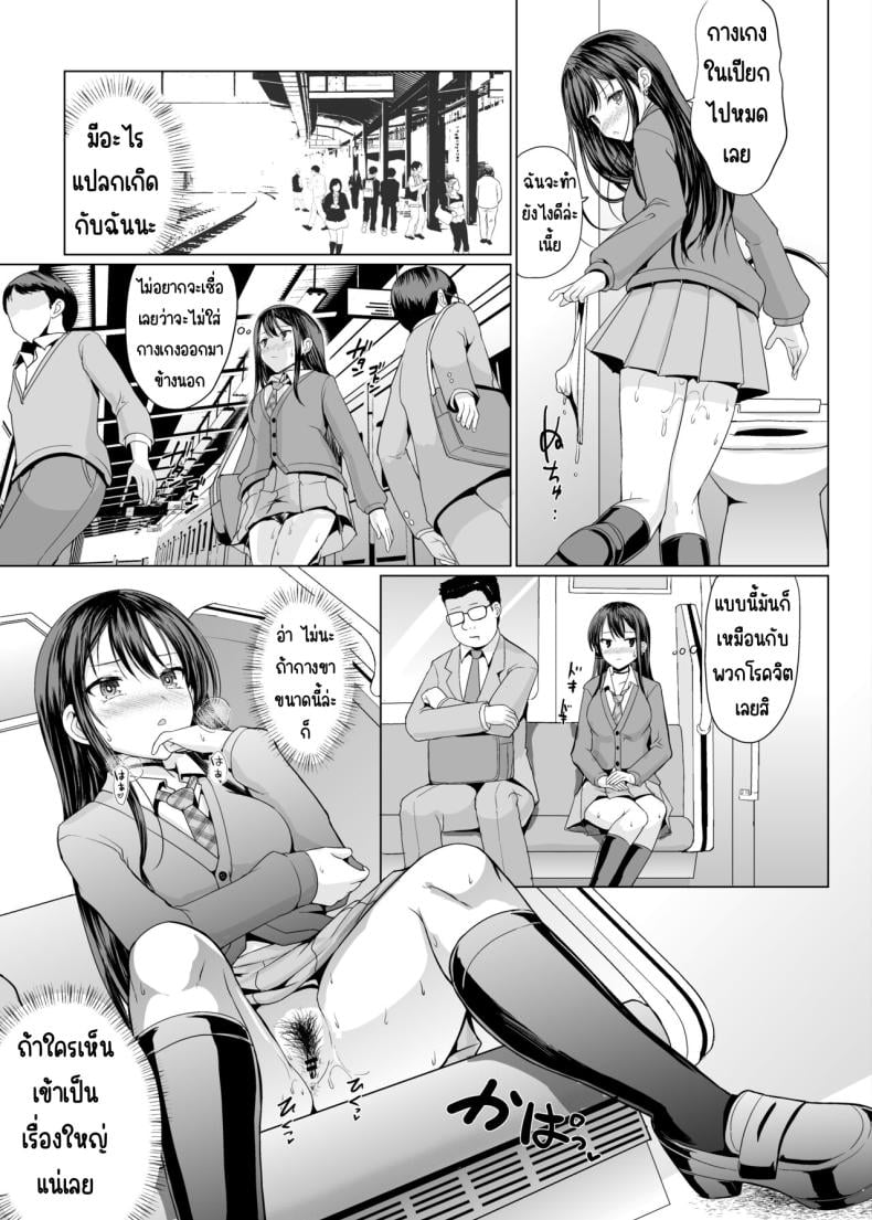 0012.jpg