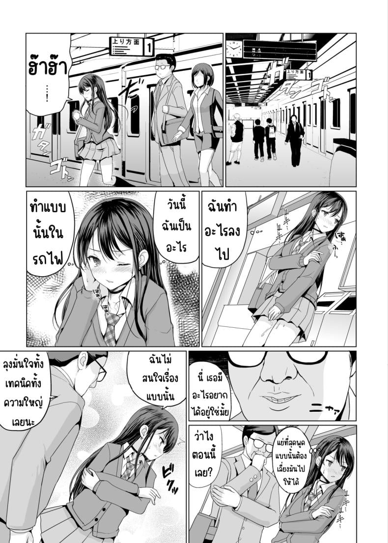 0016.jpg