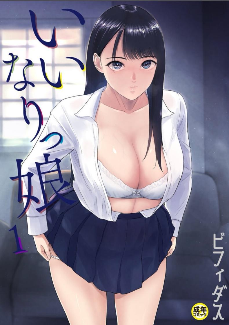 0007.jpg