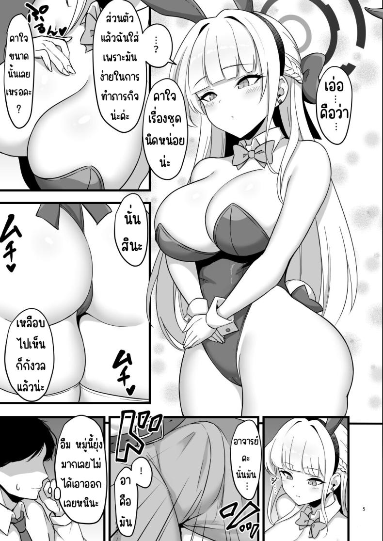 0011.jpg