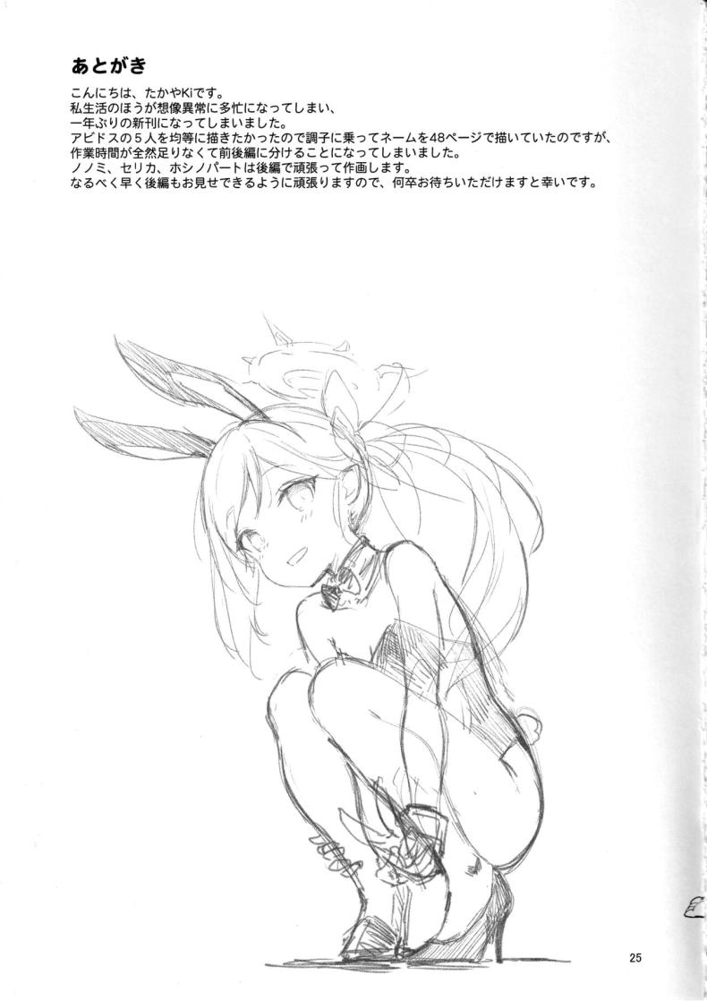 0030.jpg