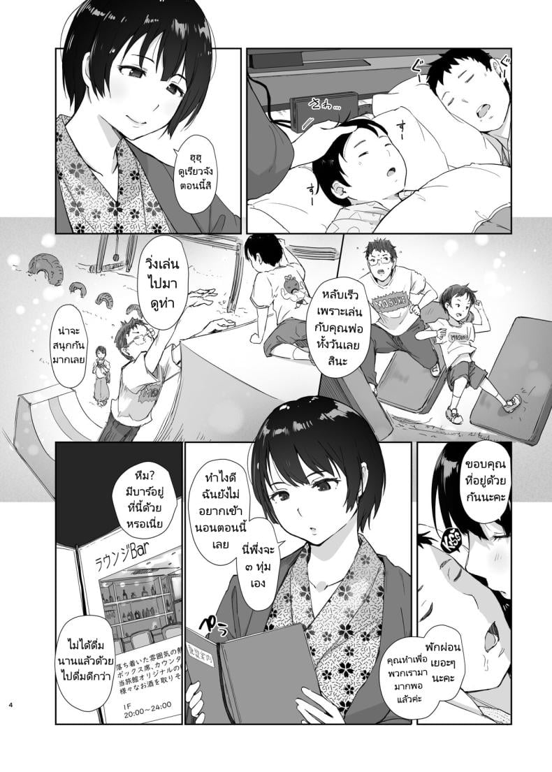 0009.jpg